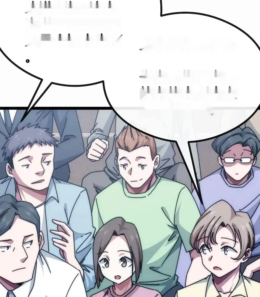 Read Infinite Evolution From Scratch ar Manga Online