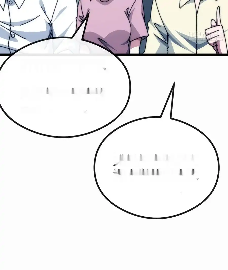 Read Infinite Evolution From Scratch ar Manga Online