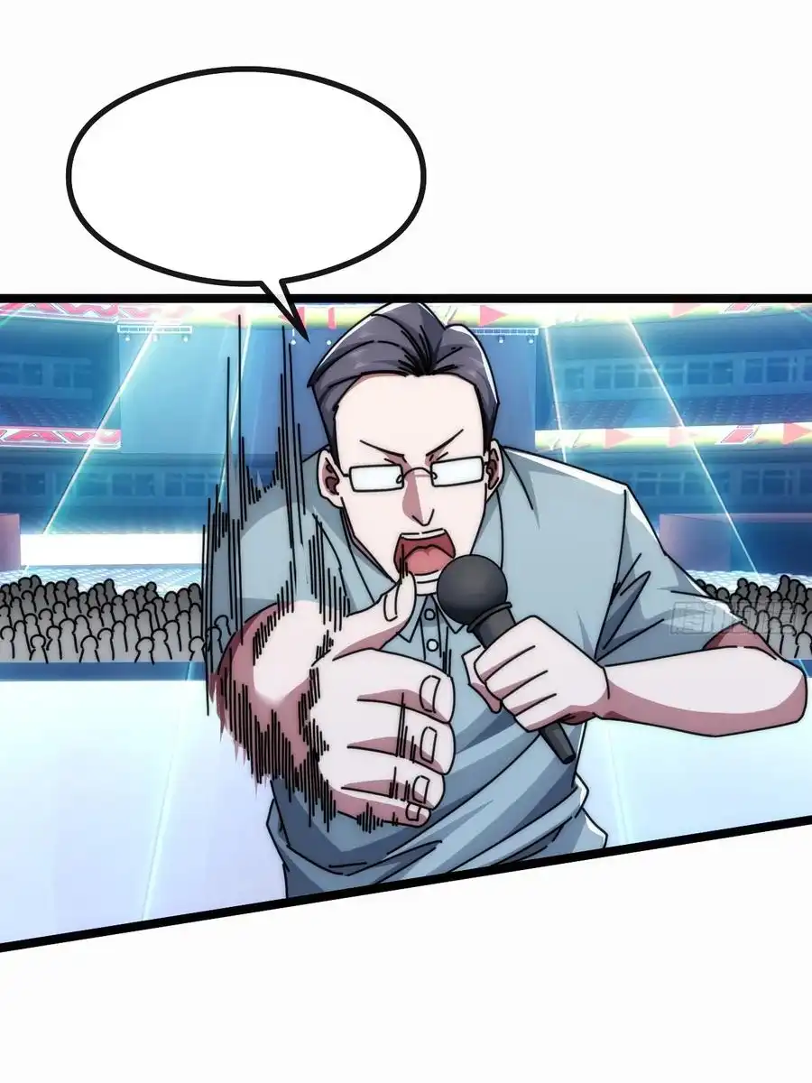 Read Infinite Evolution From Scratch ar Manga Online