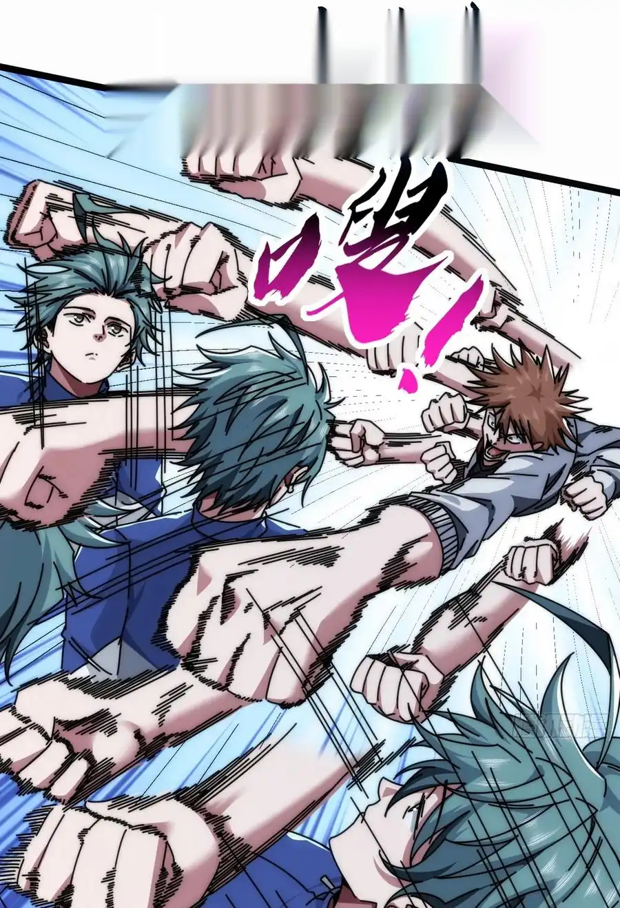 Read Infinite Evolution From Scratch ar Manga Online