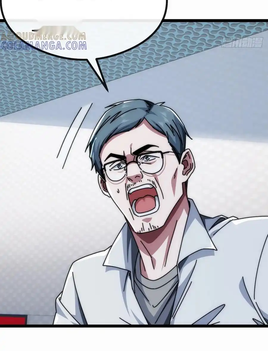 Read Infinite Evolution From Scratch ar Manga Online