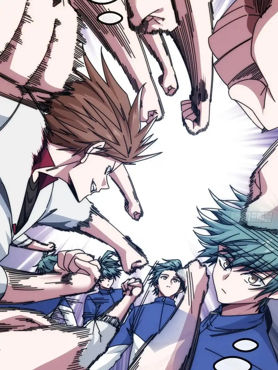 Read Infinite Evolution From Scratch ar Manga Online