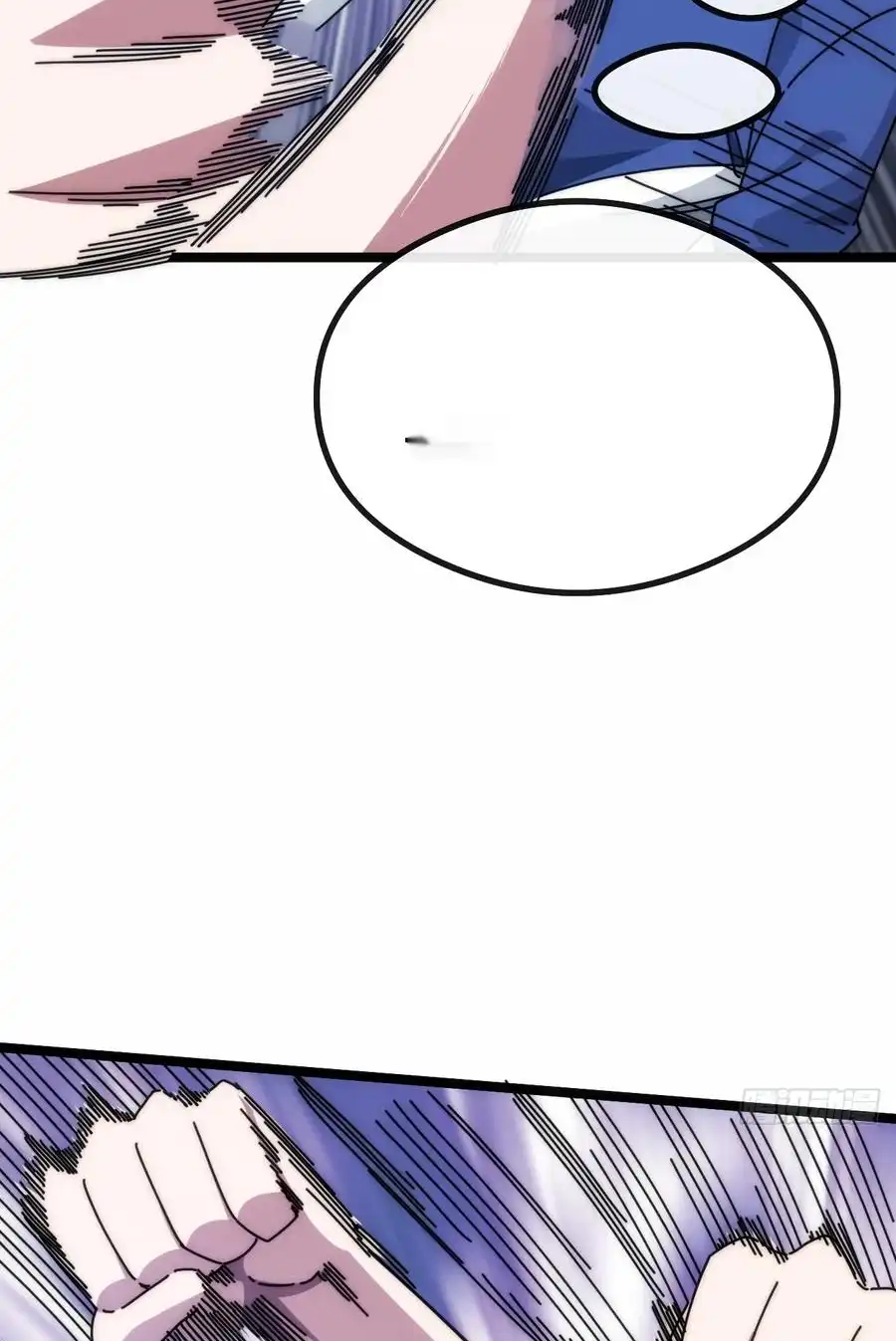 Read Infinite Evolution From Scratch ar Manga Online