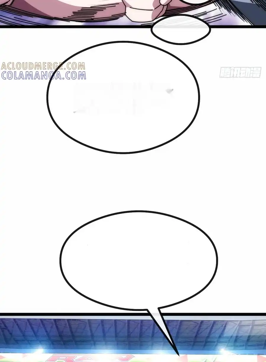 Read Infinite Evolution From Scratch ar Manga Online