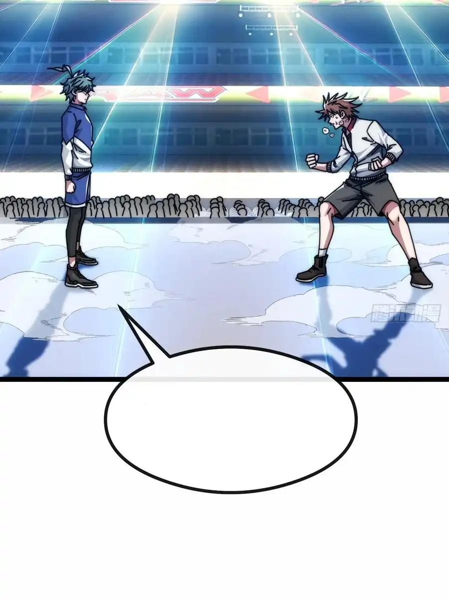 Read Infinite Evolution From Scratch ar Manga Online