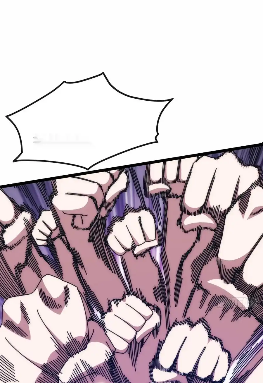 Read Infinite Evolution From Scratch ar Manga Online