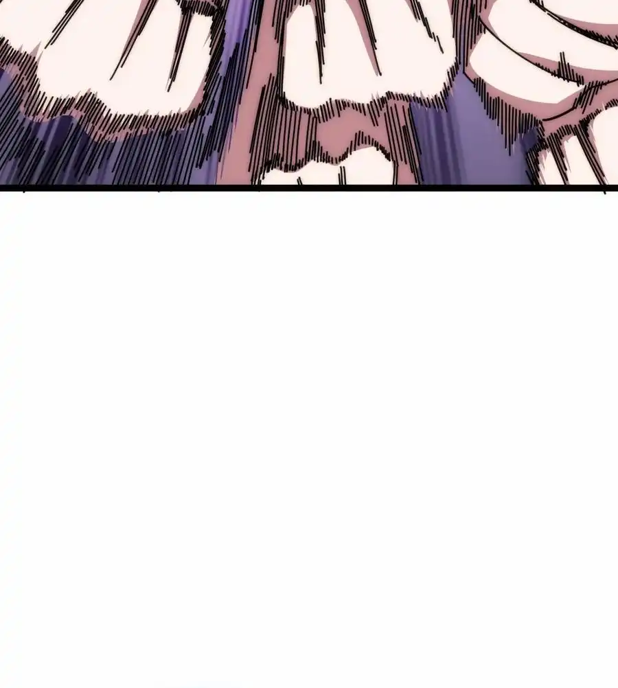 Read Infinite Evolution From Scratch ar Manga Online