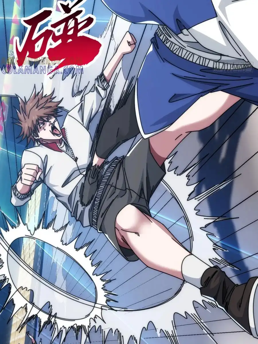 Read Infinite Evolution From Scratch ar Manga Online