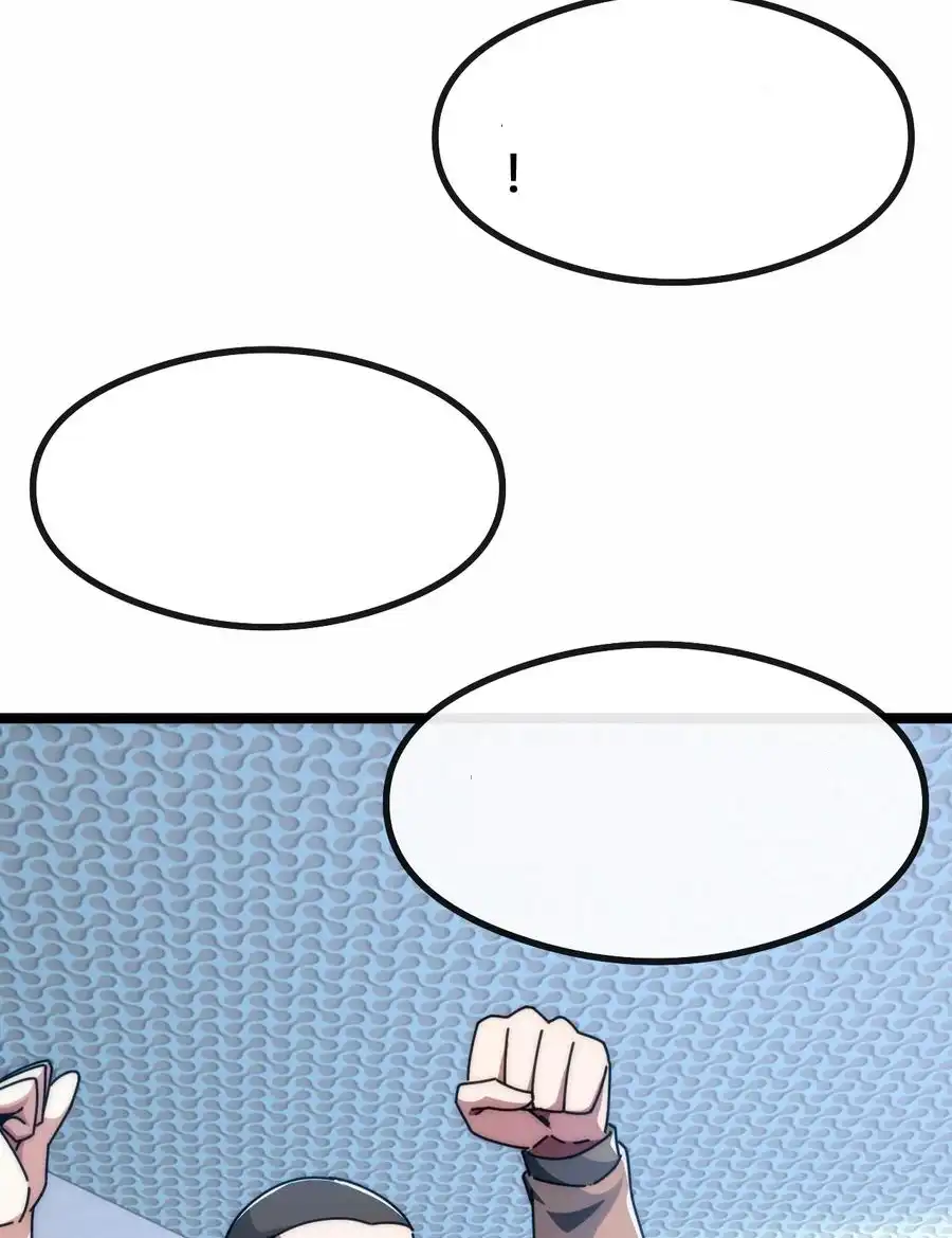 Read Infinite Evolution From Scratch ar Manga Online