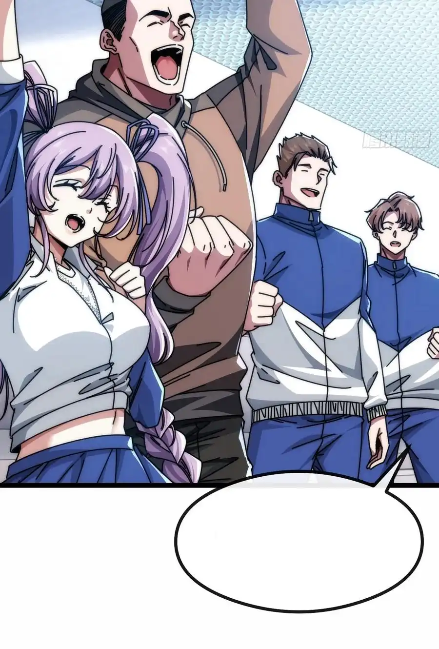 Read Infinite Evolution From Scratch ar Manga Online