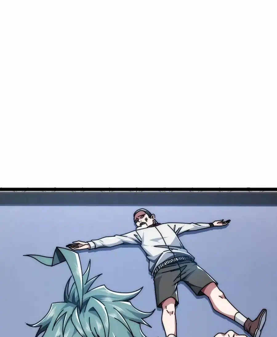 Read Infinite Evolution From Scratch ar Manga Online