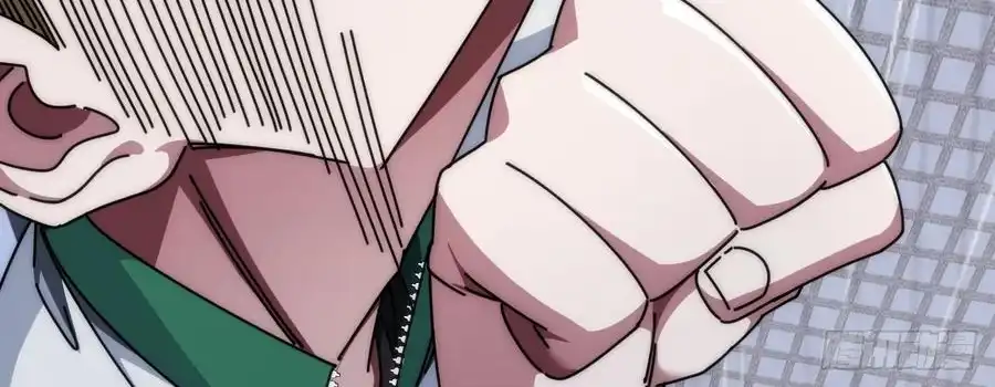 Read Infinite Evolution From Scratch ar Manga Online