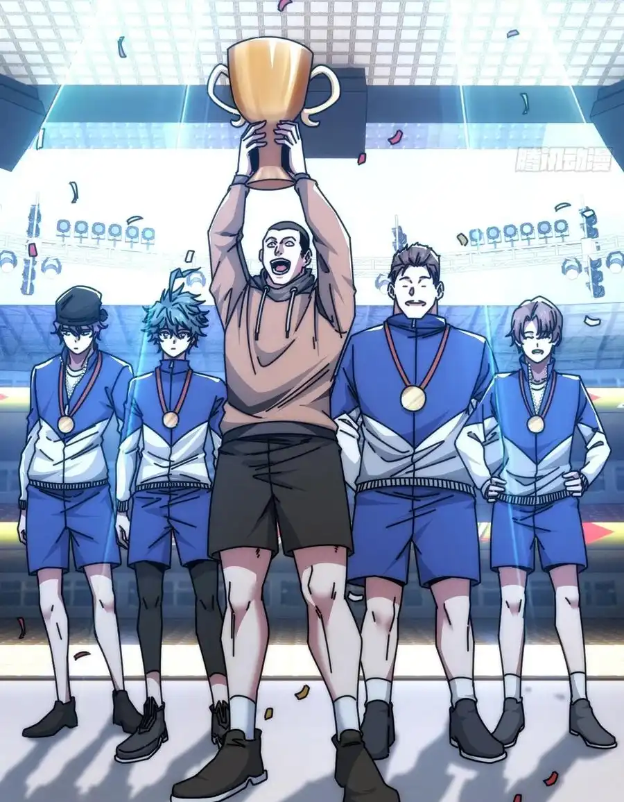 Read Infinite Evolution From Scratch ar Manga Online