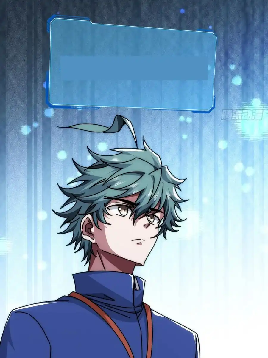 Read Infinite Evolution From Scratch ar Manga Online