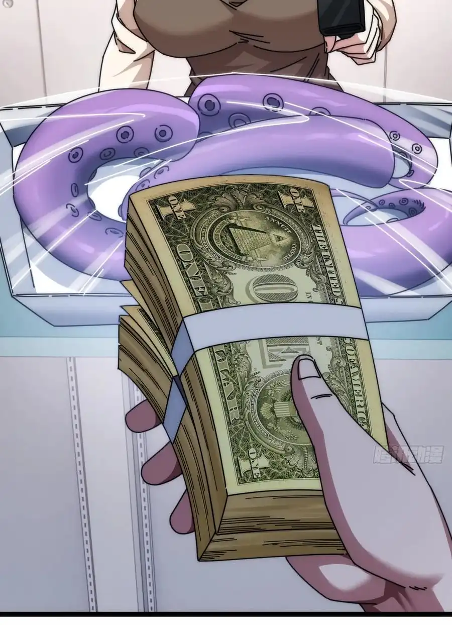 Read Infinite Evolution From Scratch ar Manga Online