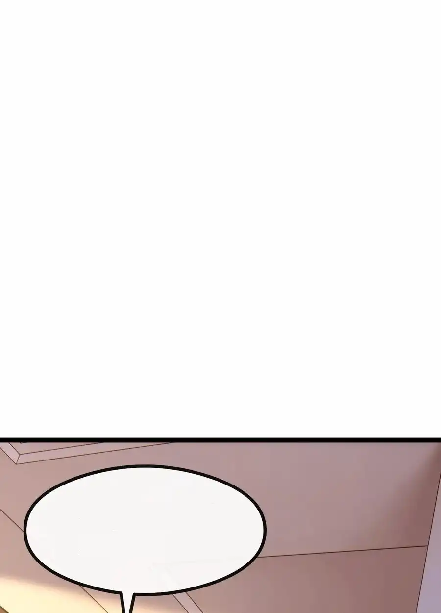 Read Infinite Evolution From Scratch ar Manga Online