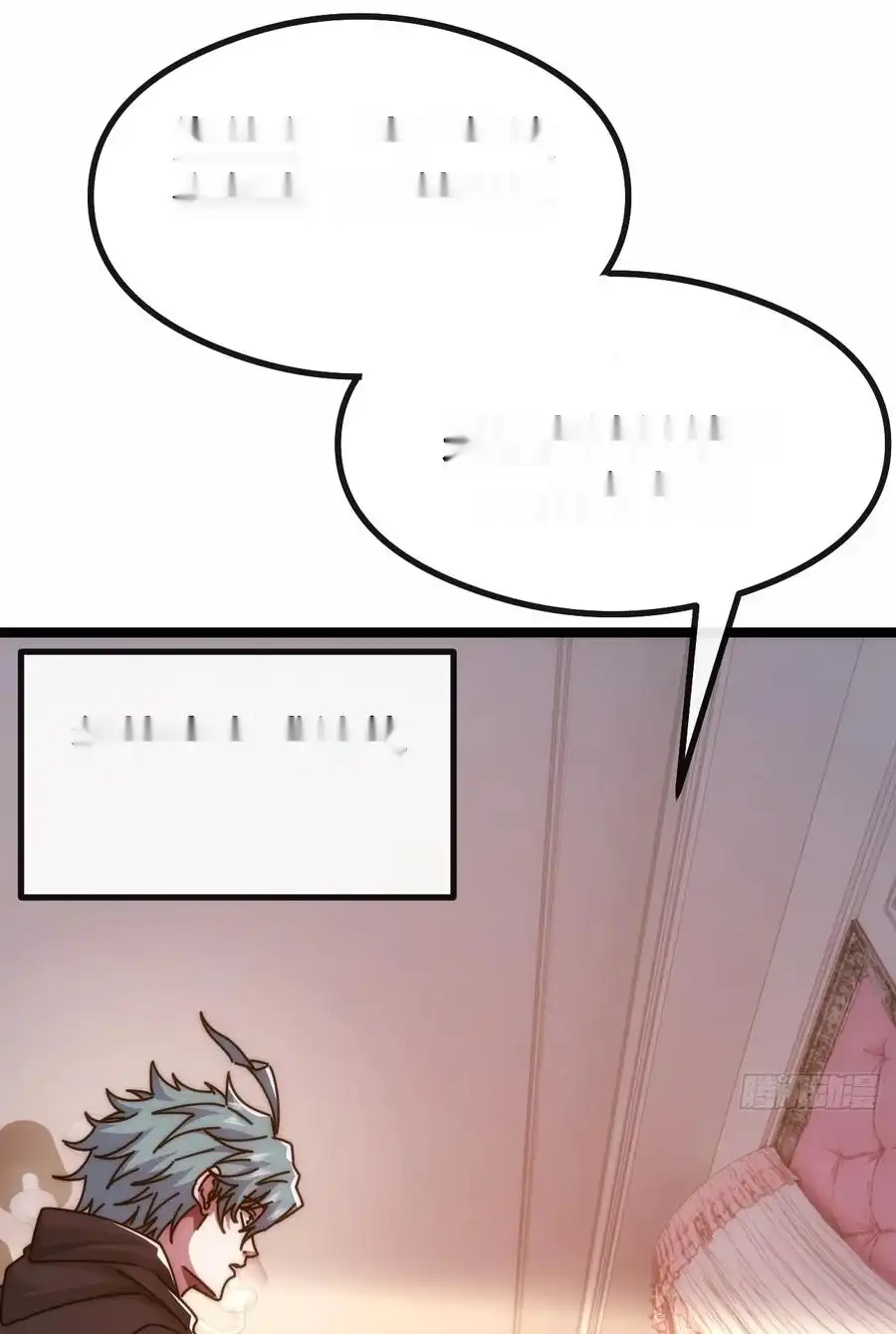 Read Infinite Evolution From Scratch ar Manga Online