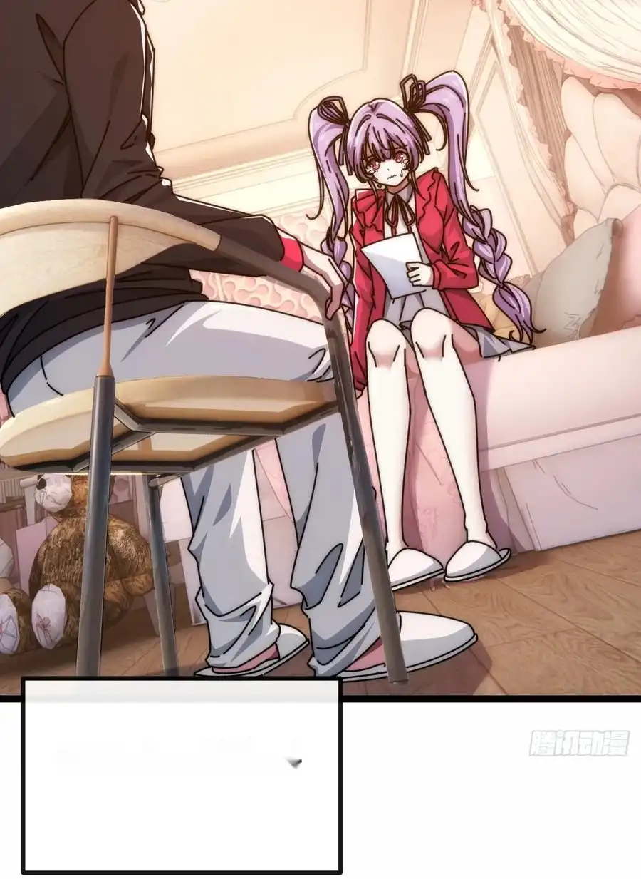 Read Infinite Evolution From Scratch ar Manga Online