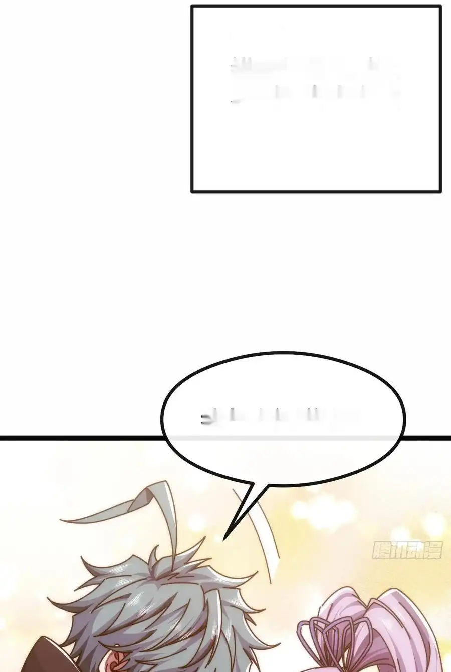 Read Infinite Evolution From Scratch ar Manga Online