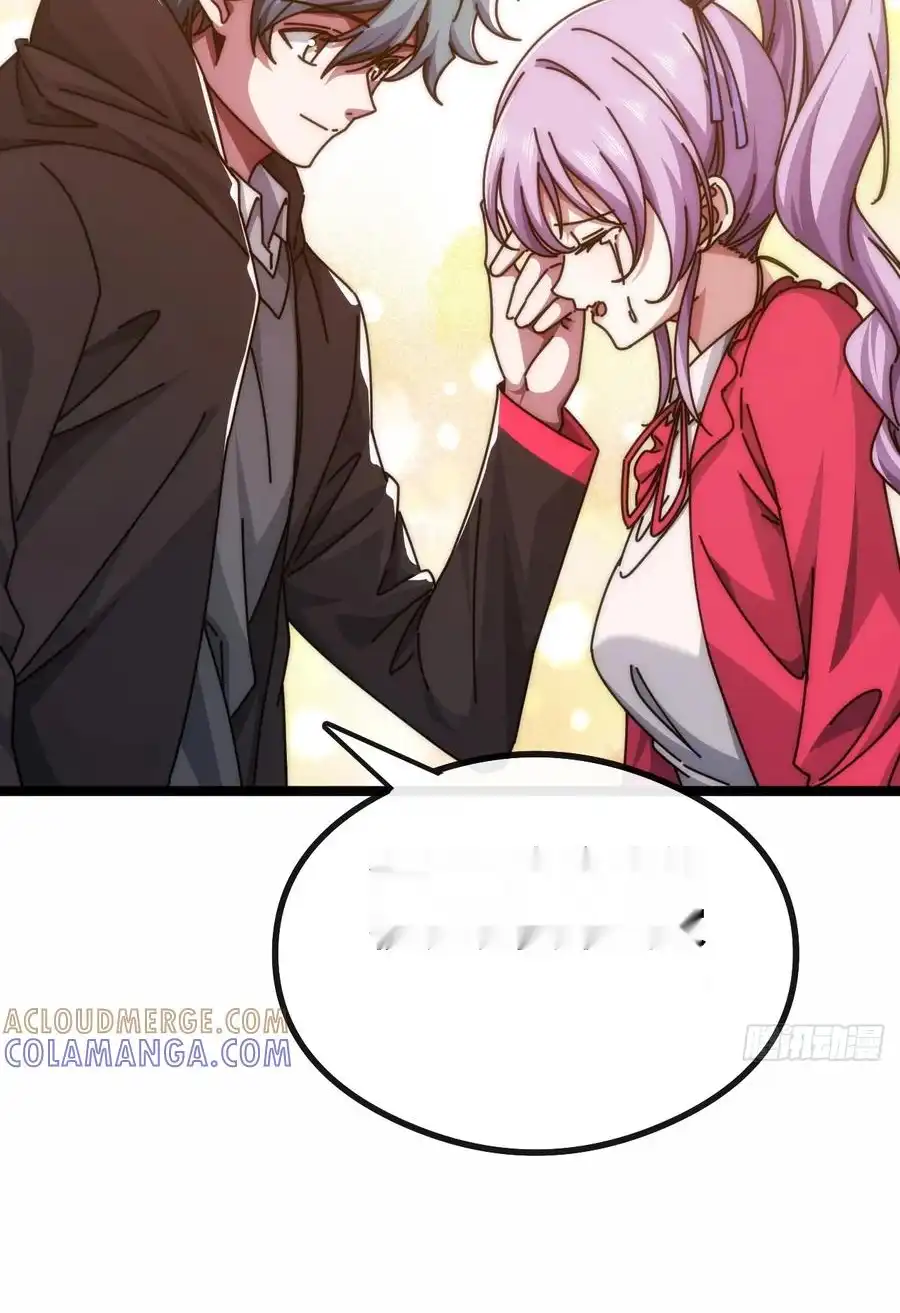 Read Infinite Evolution From Scratch ar Manga Online