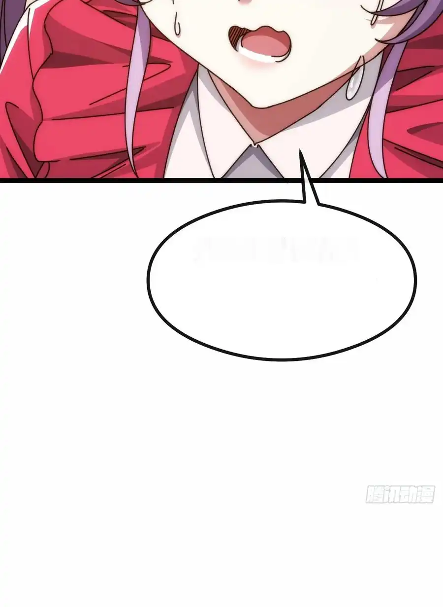 Read Infinite Evolution From Scratch ar Manga Online