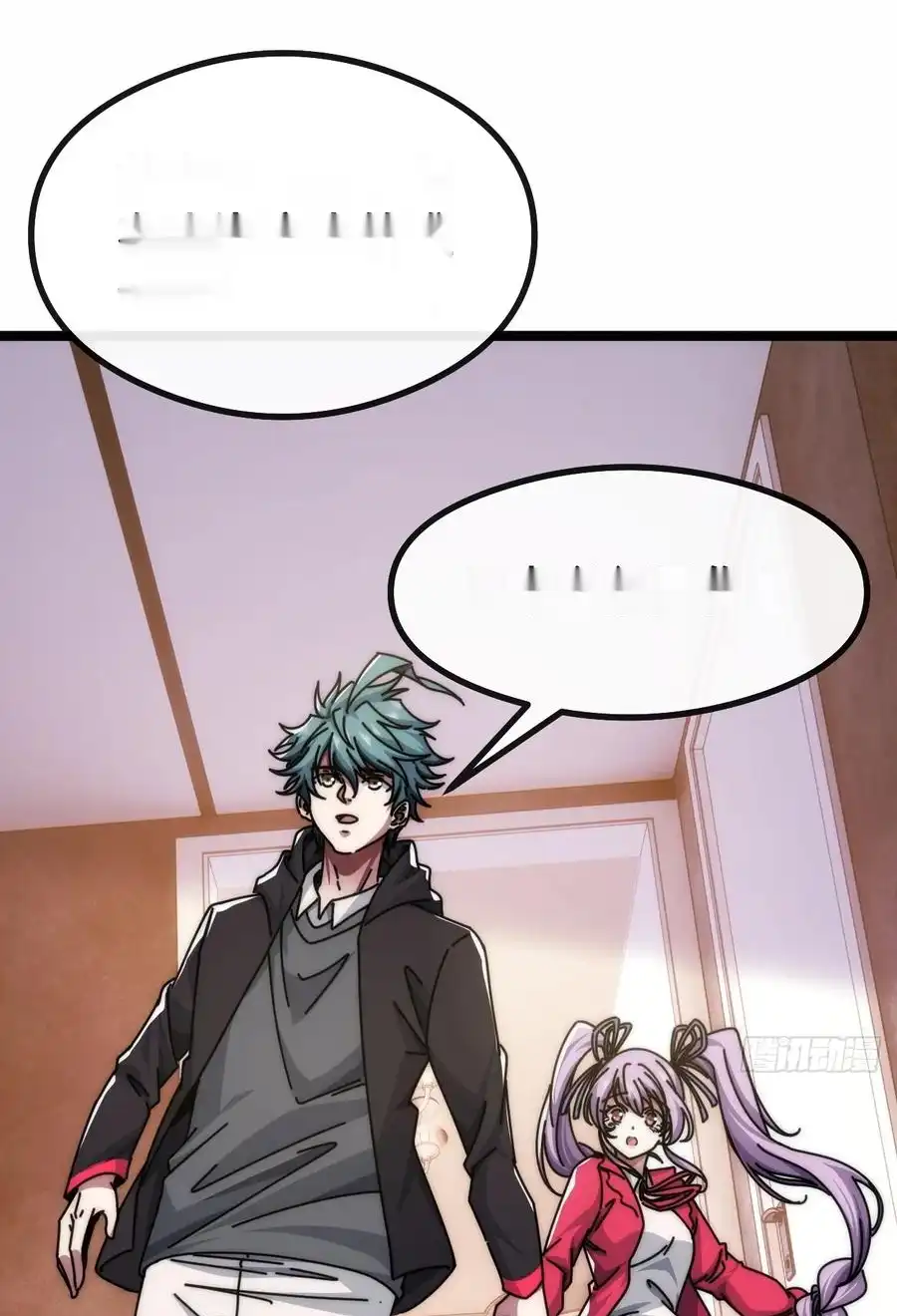 Read Infinite Evolution From Scratch ar Manga Online