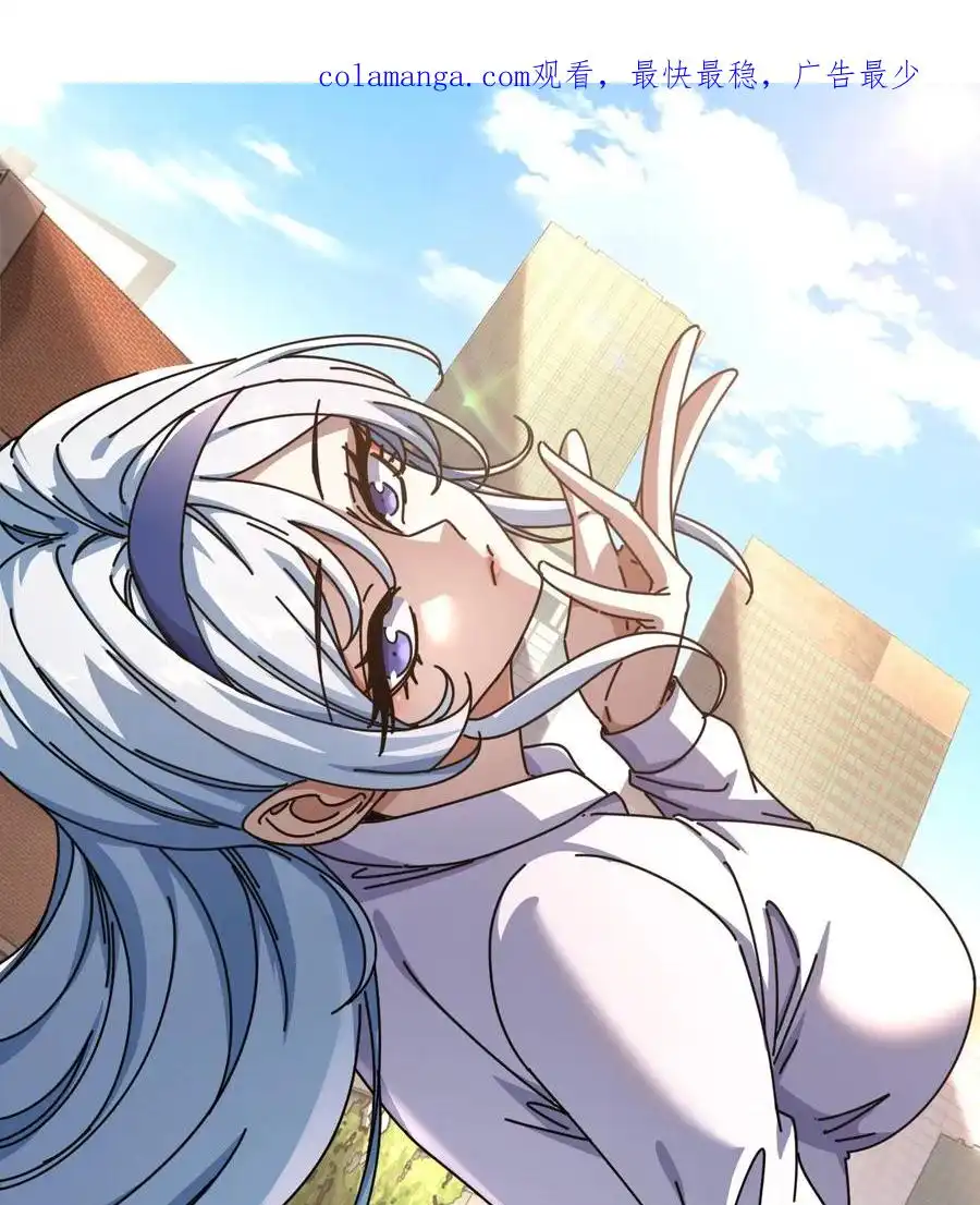 Read Infinite Evolution From Scratch ar Manga Online