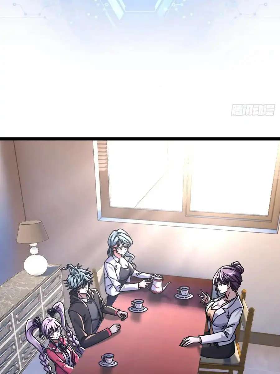 Read Infinite Evolution From Scratch ar Manga Online