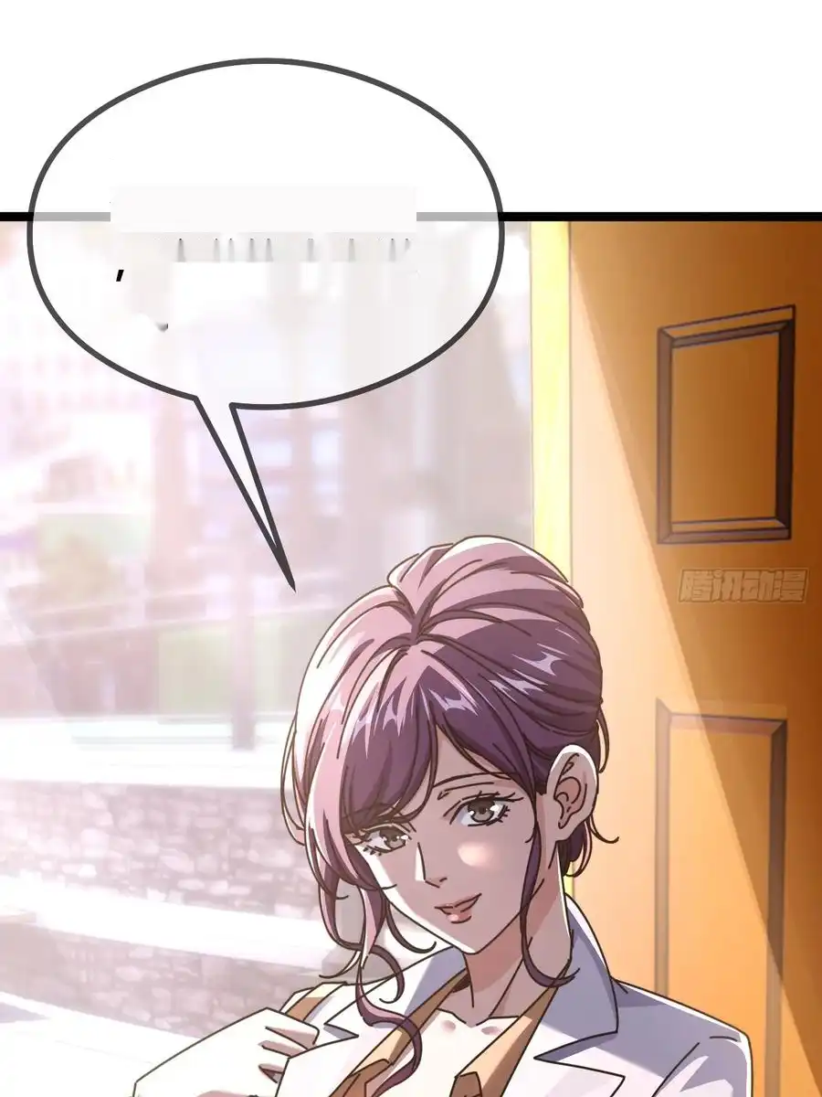 Read Infinite Evolution From Scratch ar Manga Online