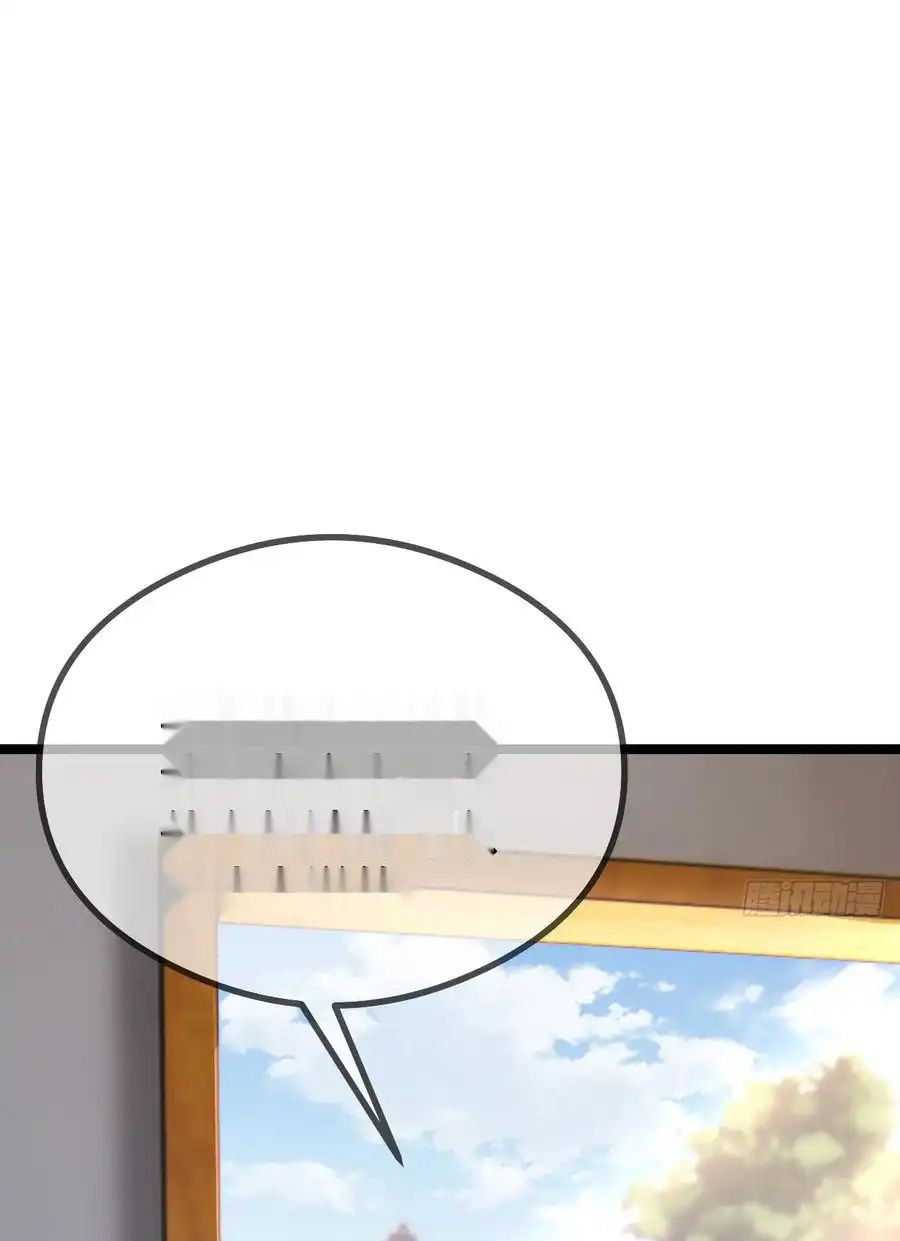 Read Infinite Evolution From Scratch ar Manga Online