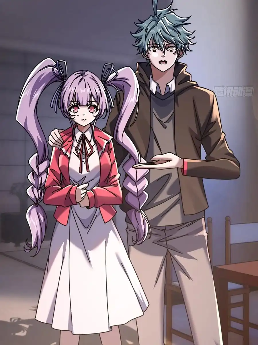 Read Infinite Evolution From Scratch ar Manga Online