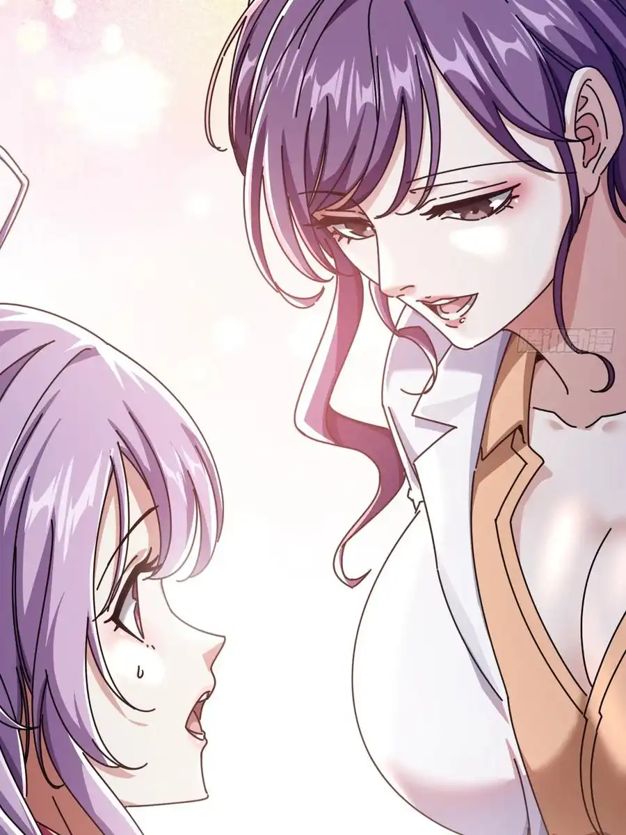 Read Infinite Evolution From Scratch ar Manga Online