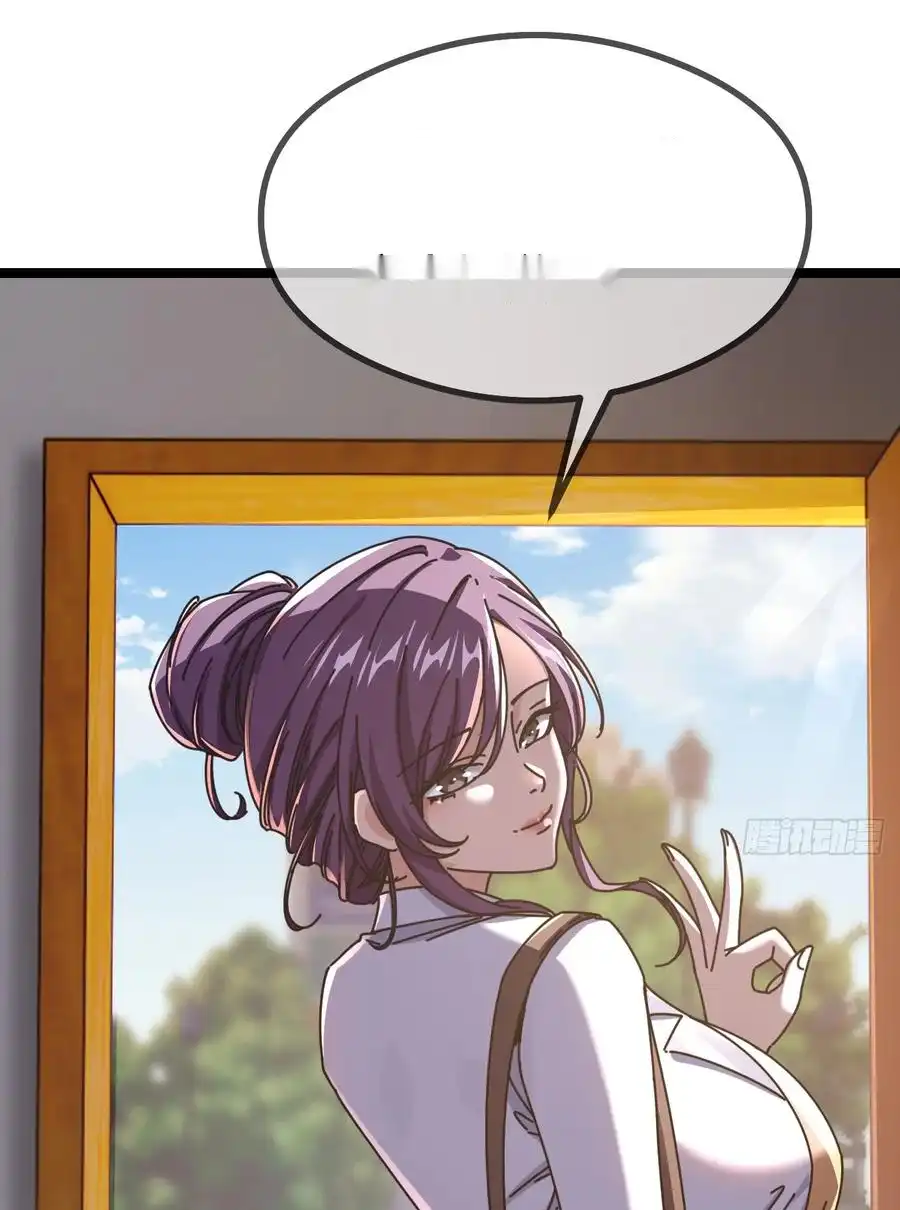 Read Infinite Evolution From Scratch ar Manga Online