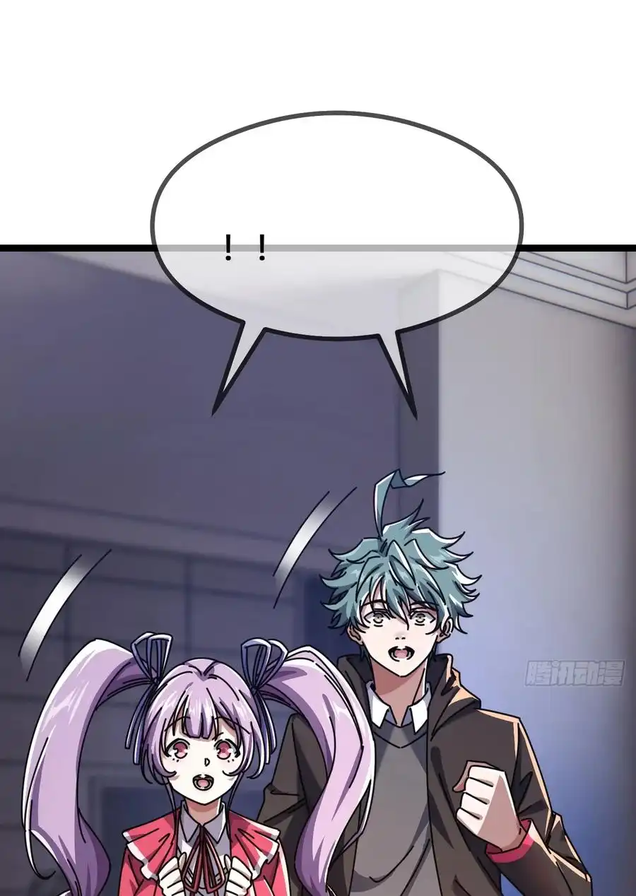 Read Infinite Evolution From Scratch ar Manga Online