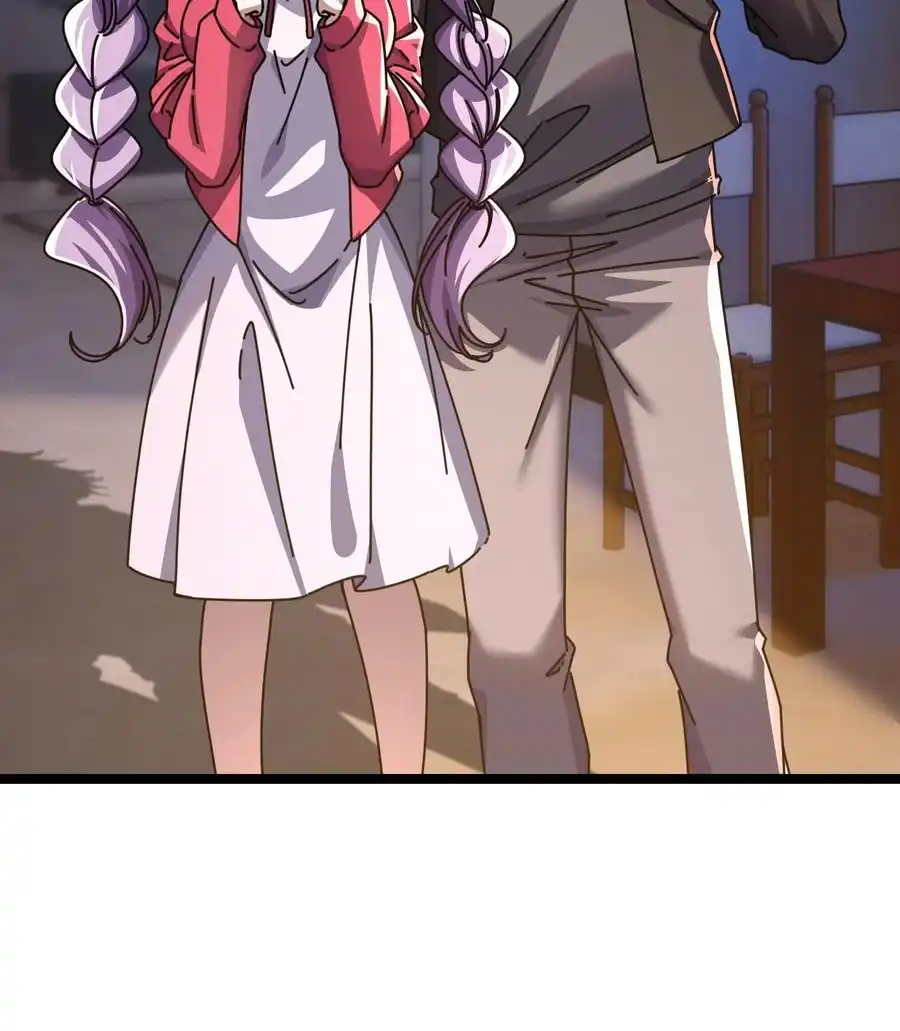 Read Infinite Evolution From Scratch ar Manga Online