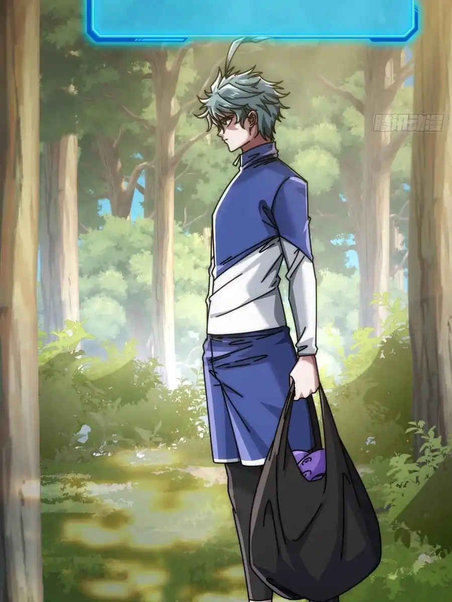 Read Infinite Evolution From Scratch ar Manga Online