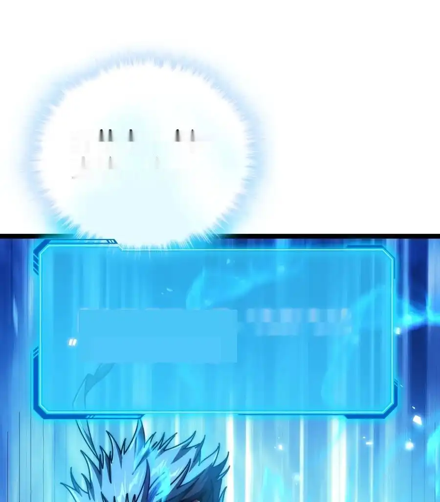 Read Infinite Evolution From Scratch ar Manga Online