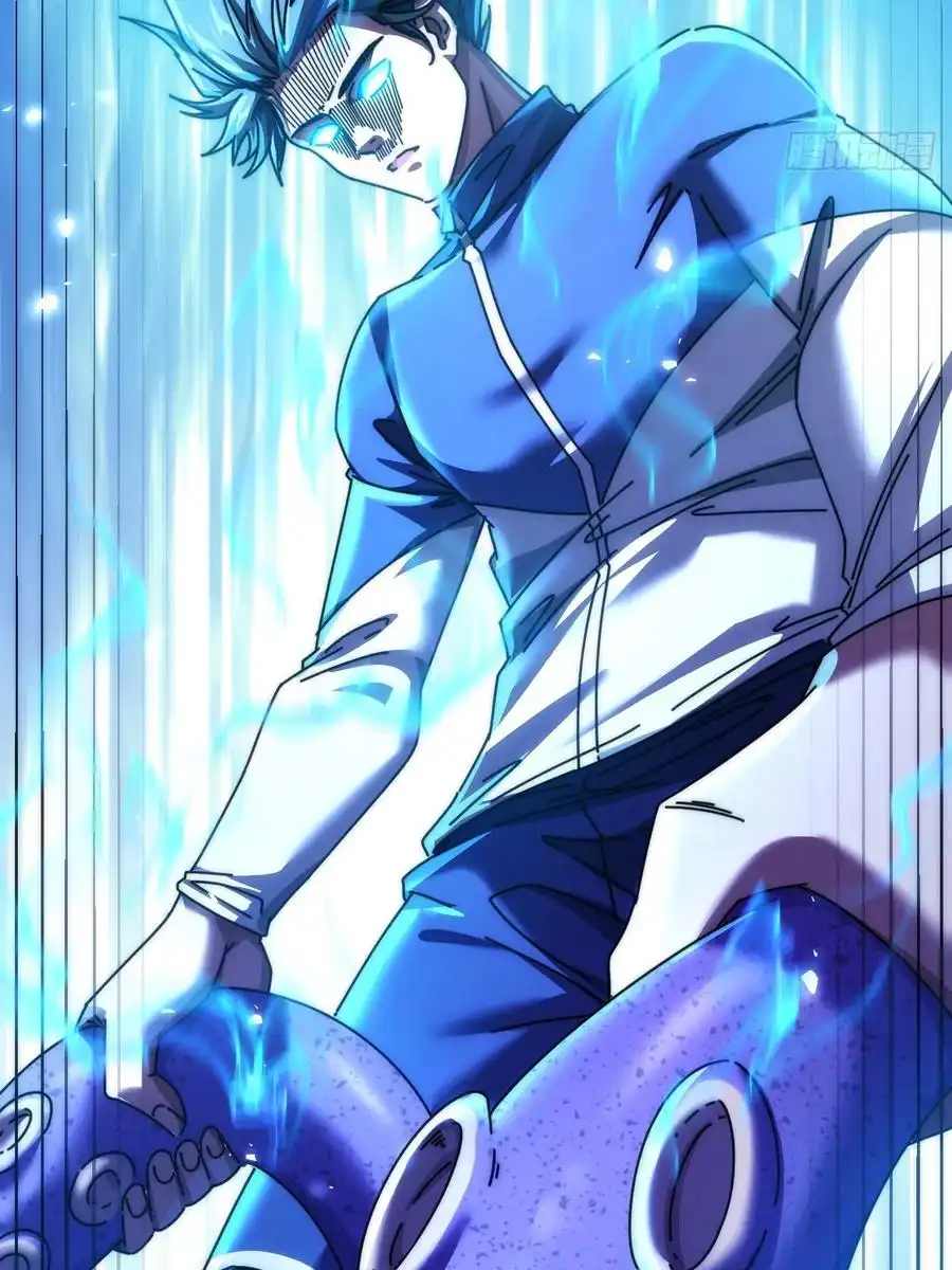 Read Infinite Evolution From Scratch ar Manga Online