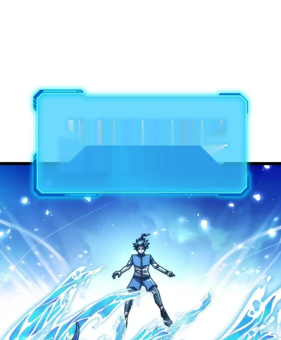 Read Infinite Evolution From Scratch ar Manga Online