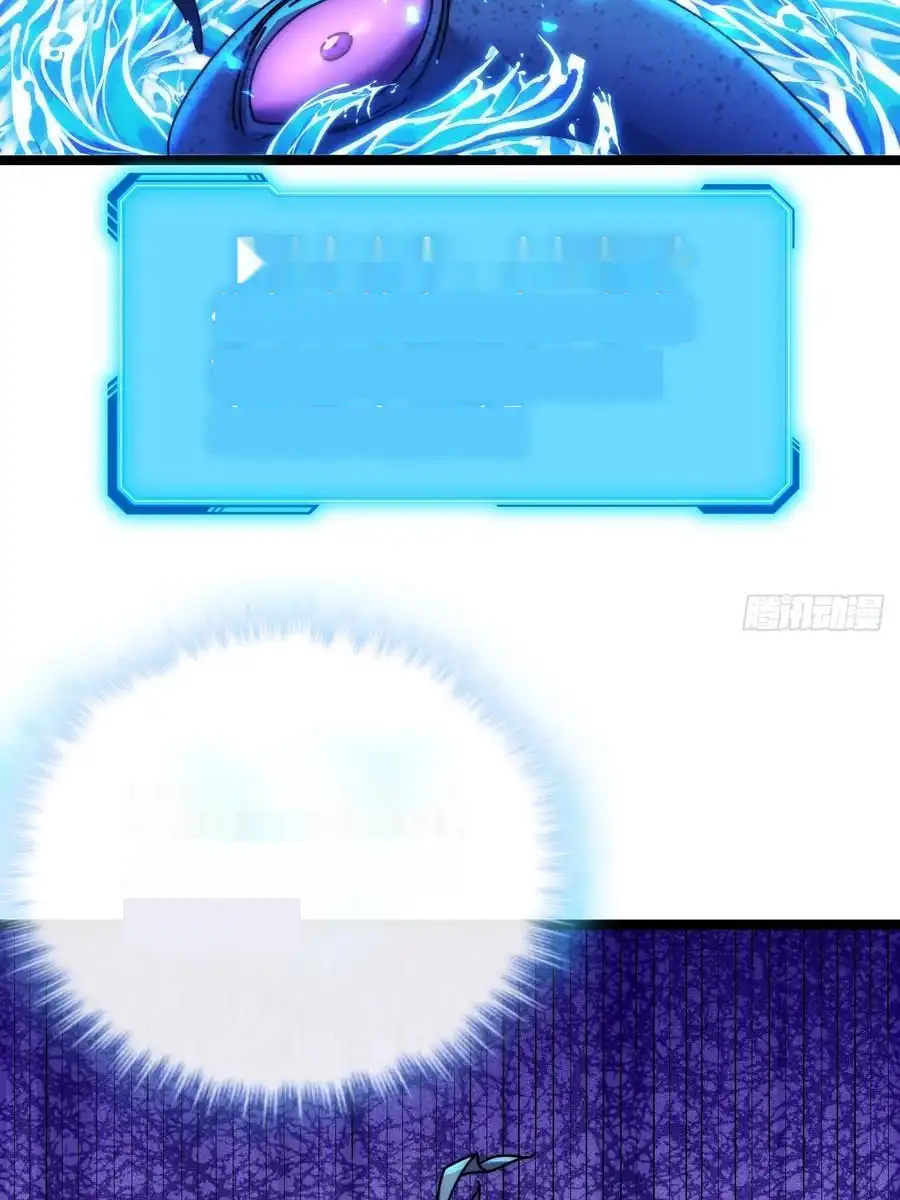 Read Infinite Evolution From Scratch ar Manga Online