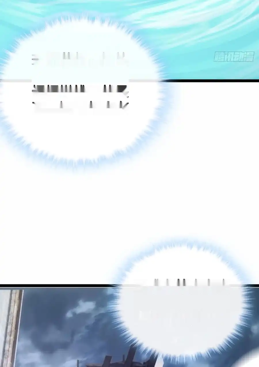 Read Infinite Evolution From Scratch ar Manga Online