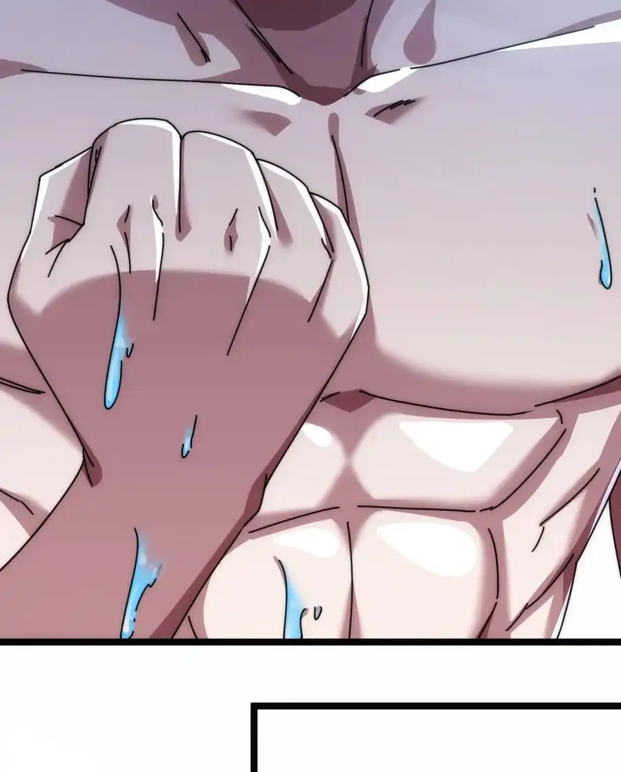 Read Infinite Evolution From Scratch ar Manga Online