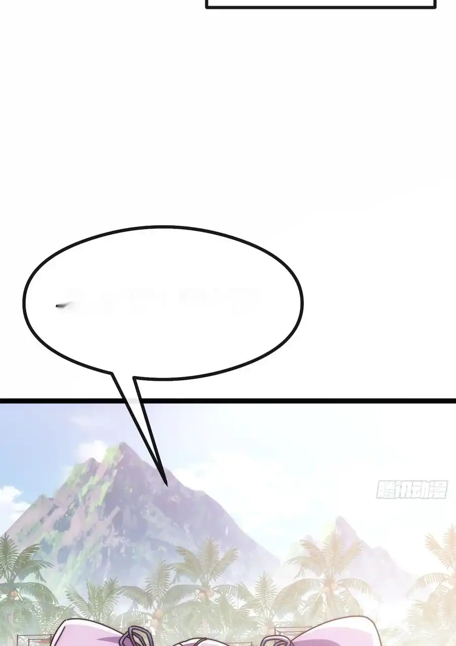 Read Infinite Evolution From Scratch ar Manga Online