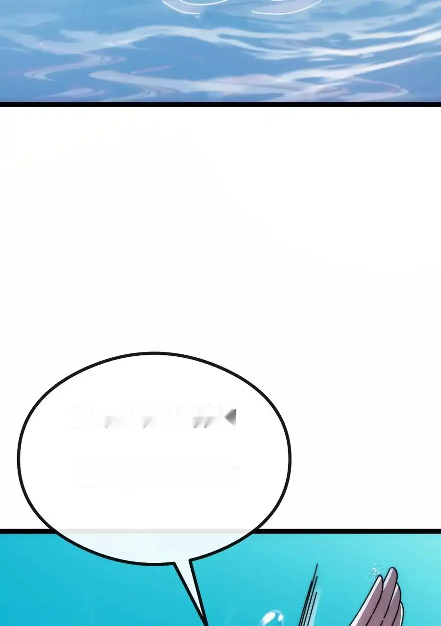 Read Infinite Evolution From Scratch ar Manga Online