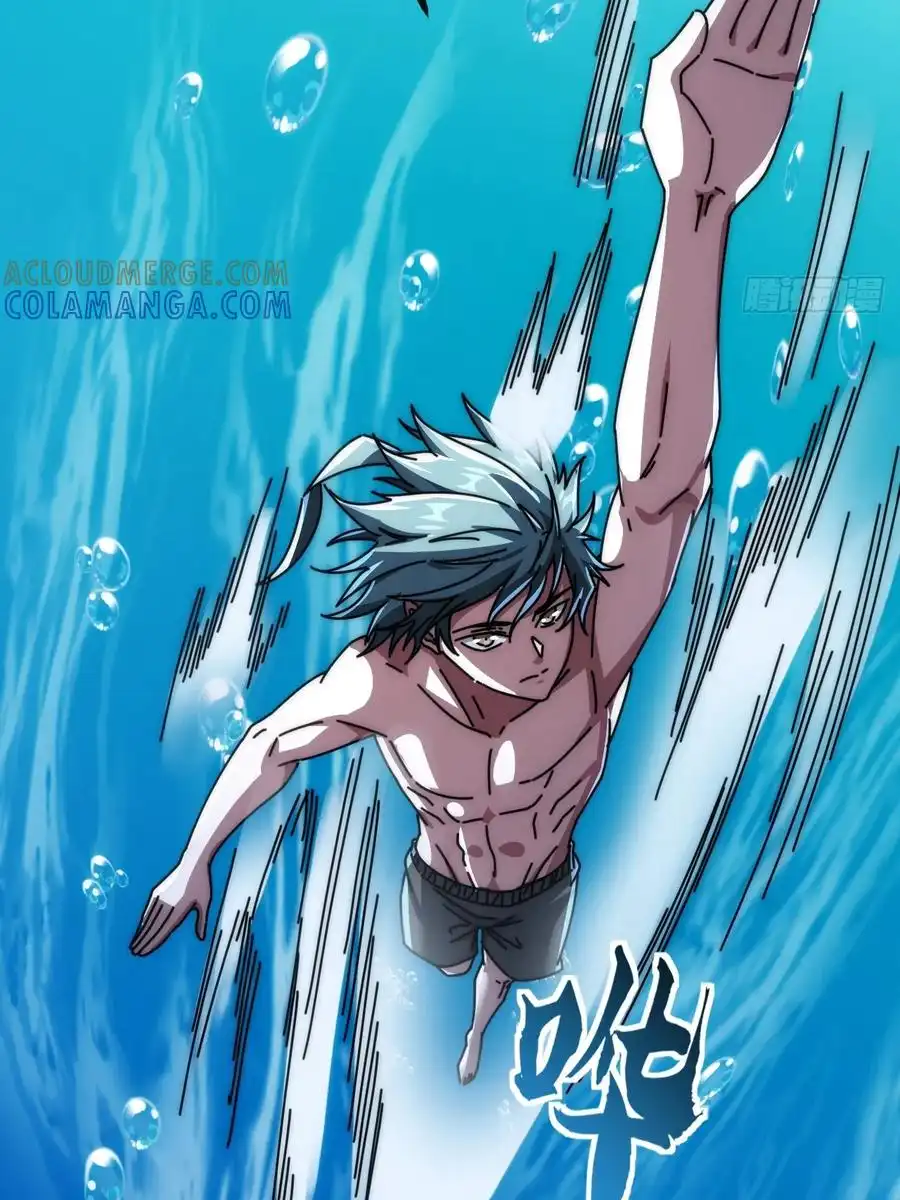 Read Infinite Evolution From Scratch ar Manga Online