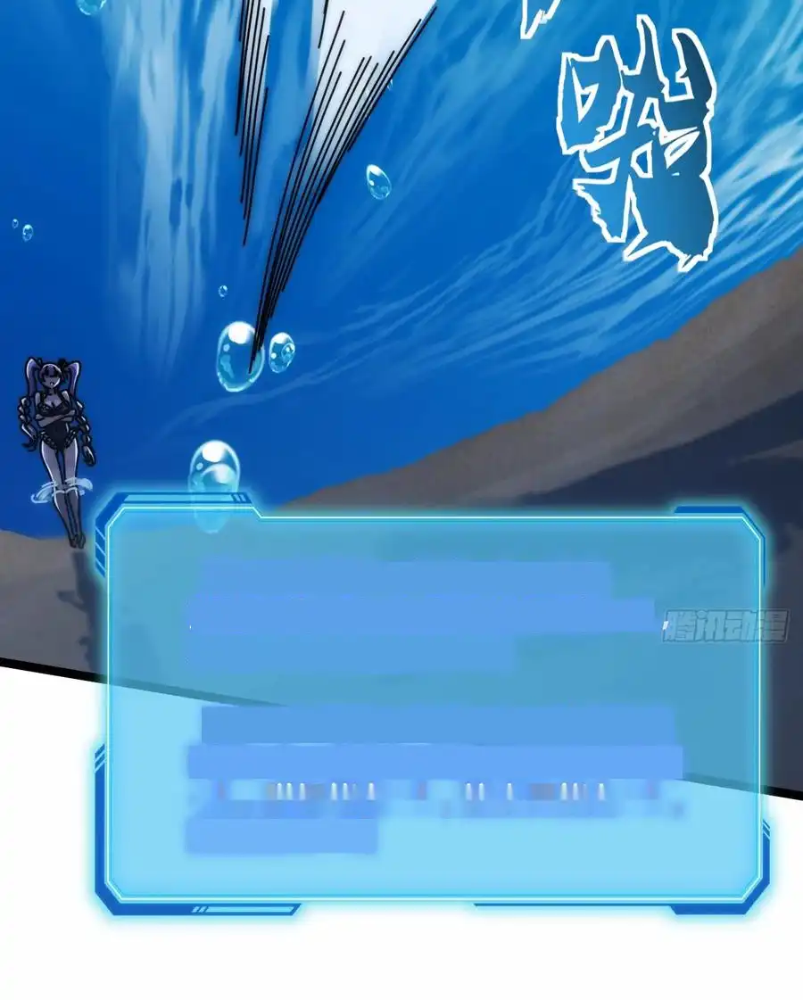 Read Infinite Evolution From Scratch ar Manga Online