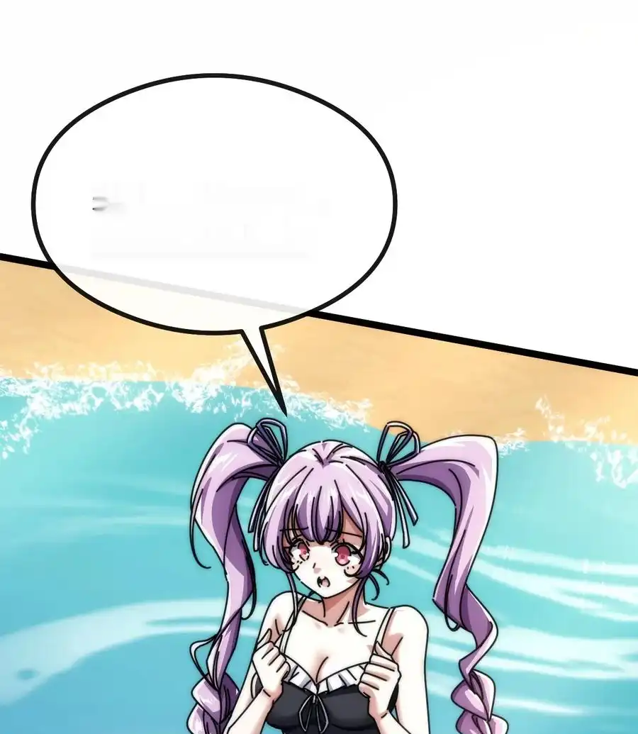 Read Infinite Evolution From Scratch ar Manga Online