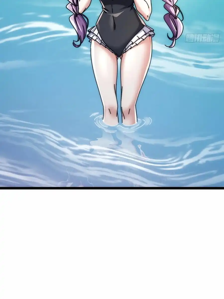 Read Infinite Evolution From Scratch ar Manga Online