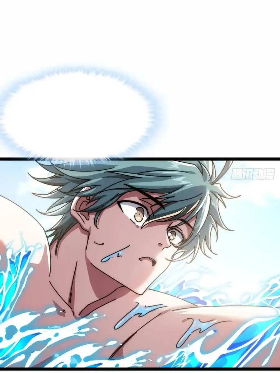 Read Infinite Evolution From Scratch ar Manga Online