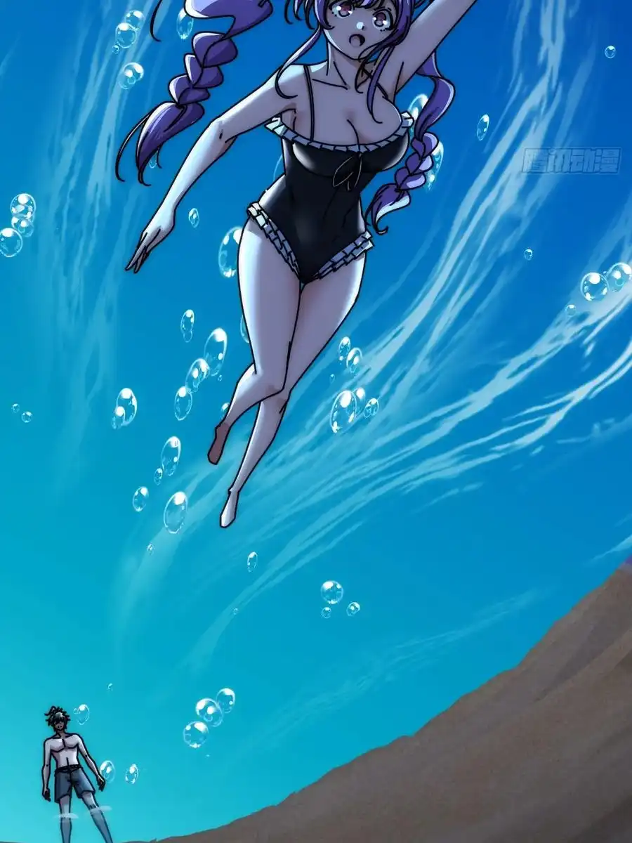 Read Infinite Evolution From Scratch ar Manga Online